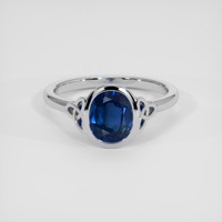 1.85 Ct. Blue Sapphire Ring, 14K White Gold 1