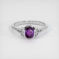 0.82 Ct. Sapphire Ring, 18K White Gold 1