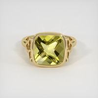 4.55 Ct. Gemstone Ring, 14K Yellow Gold 1