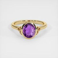 2.06 Ct. Sapphire Ring, 14K Yellow Gold 1