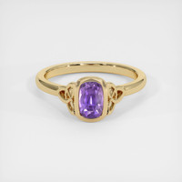 1.60 Ct. Sapphire Ring, 14K Yellow Gold 1