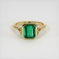 2.61 Ct. Emerald Ring, 18K Yellow Gold 1