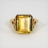 4.87 Ct. Gemstone Ring, 18K Yellow Gold 1