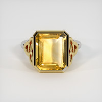 4.87 Ct. Gemstone Ring, 14K Yellow & White 1