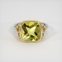 4.55 Ct. Gemstone Ring, 14K Yellow & White 1