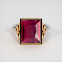 4.84 Ct. Gemstone Ring, 18K Yellow & White 1