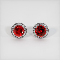 1.49 Ct.Tw. Ruby Earrings, 18K White Gold 1