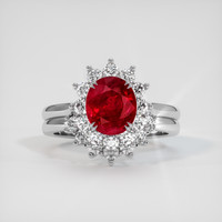 2.07 Ct. Ruby Ring, Platinum 950 1