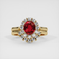 1.08 Ct. Ruby Ring, 14K Yellow Gold 1