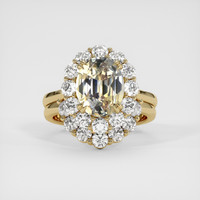 4.16 Ct. Bi Color Sapphire Ring, 14K Yellow Gold 1