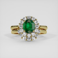 1.50 Ct. Emerald Ring, 18K Yellow Gold 1