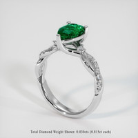 1.12 Ct. Emerald Ring, Platinum 950 2