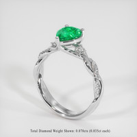 0.98 Ct. Emerald Ring, Platinum 950 2