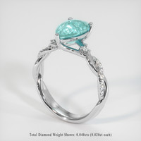 1.83 Ct. Gemstone Ring, Platinum 950 2