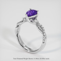 1.38 Ct. Sapphire Ring, Platinum 950 2