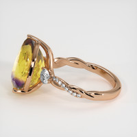 7.21 Ct. Gemstone Ring, 18K Rose Gold 4