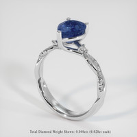 2.33 Ct. Blue Sapphire Ring, 14K White Gold 2