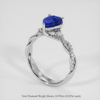 1.59 Ct. Blue Sapphire Ring, 14K White Gold 2