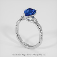 2.24 Ct. Blue Sapphire Ring, 14K White Gold 2