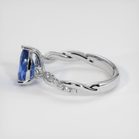 1.25 Ct. Blue Sapphire Ring, 18K White Gold 4