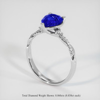 2.53 Ct. Blue Sapphire Ring, 18K White Gold 2