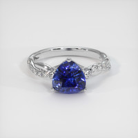 2.68 Ct. Sapphire Ring, 18K White Gold 1