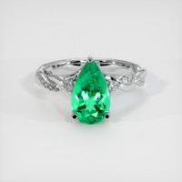 1.66 Ct. Emerald Ring, 18K White Gold 1