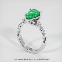 2.55 Ct. Emerald Ring, 18K White Gold 2