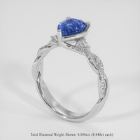 1.75 Ct. Blue Sapphire Ring, 18K White Gold 2