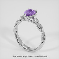 1.73 Ct. Purple Sapphire Ring, 18K White Gold 2