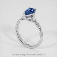 1.48 Ct. Blue Sapphire Ring, 18K White Gold 2