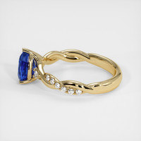 1.44 Ct. Blue Sapphire Ring, 14K Yellow Gold 4