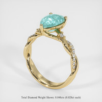 1.83 Ct. Gemstone Ring, 14K Yellow Gold 2