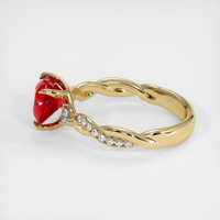 1.68 Ct. Ruby Ring, 14K Yellow Gold 4