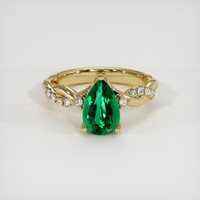 1.12 Ct. Emerald Ring, 18K Yellow Gold 1