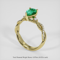0.77 Ct. Emerald Ring, 18K Yellow Gold 2