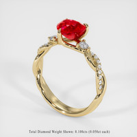 1.68 Ct. Ruby Ring, 18K Yellow Gold 2