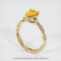 1.58 Ct. Yellow Sapphire Ring, 18K Yellow Gold 2