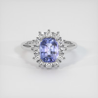 2.57 Ct. Purplish Blue Sapphire Ring, 18K White Gold 1