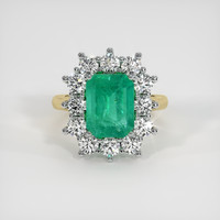 2.96 Ct. Emerald Ring, 18K White & Yellow 1