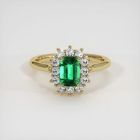 1.08 Ct. Emerald Ring, 18K Yellow Gold 1