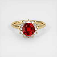 1.10 Ct. Ruby Ring, 18K Yellow Gold 1