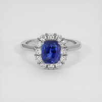 2.31 Ct. Blue Sapphire Ring, 14K White Gold 1