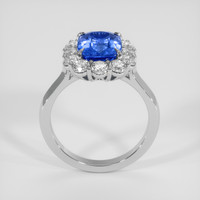 4.45 Ct. Blue Sapphire Ring, 14K White Gold 3