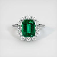 4.71 Ct. Emerald Ring, 18K White Gold 1