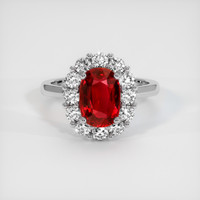 2.22 Ct. Ruby Ring, 18K White Gold 1