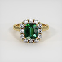 1.37 Ct. Green Sapphire Ring, 14K Yellow Gold 1