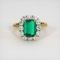 1.85 Ct. Emerald Ring, 18K Yellow Gold 1