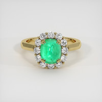 2.02 Ct. Emerald Ring, 18K Yellow Gold 1