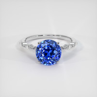 3.36 Ct. Blue Sapphire Ring, Platinum 950 1